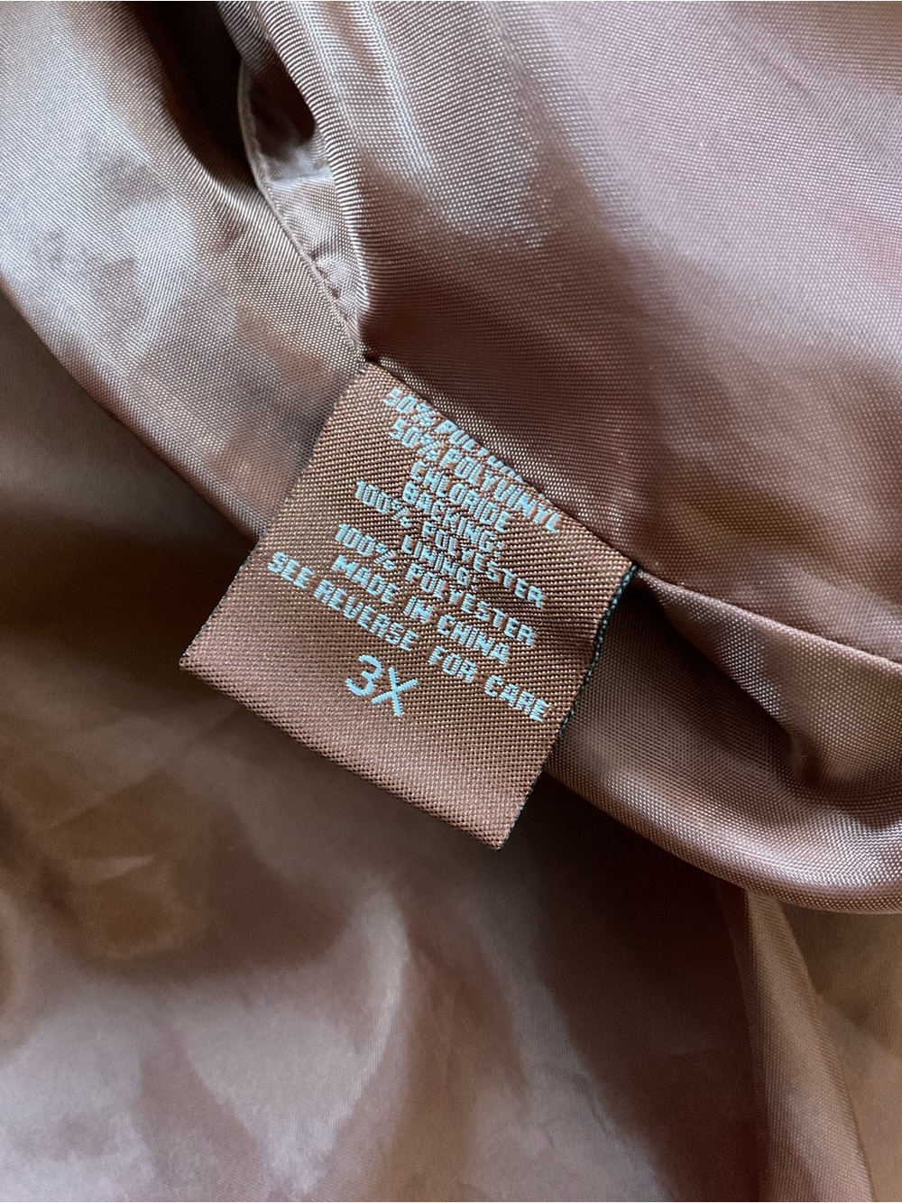 Jou Jou Rust-Tone Vegan Leather Zip Jacket - Picture 6 of 9